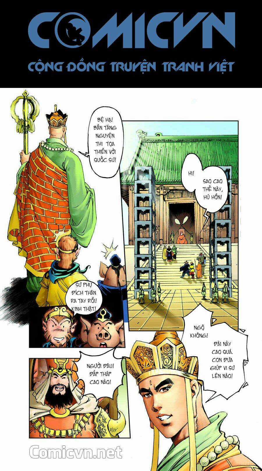 Tây Du Ký màu Chapter 89 trang 1