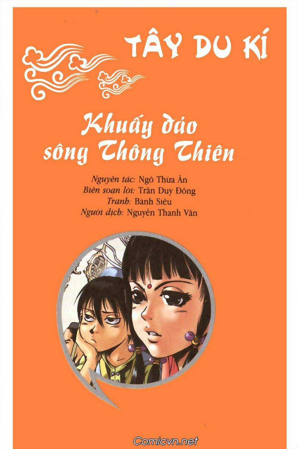 Tây Du Ký màu Chapter 91 trang 1