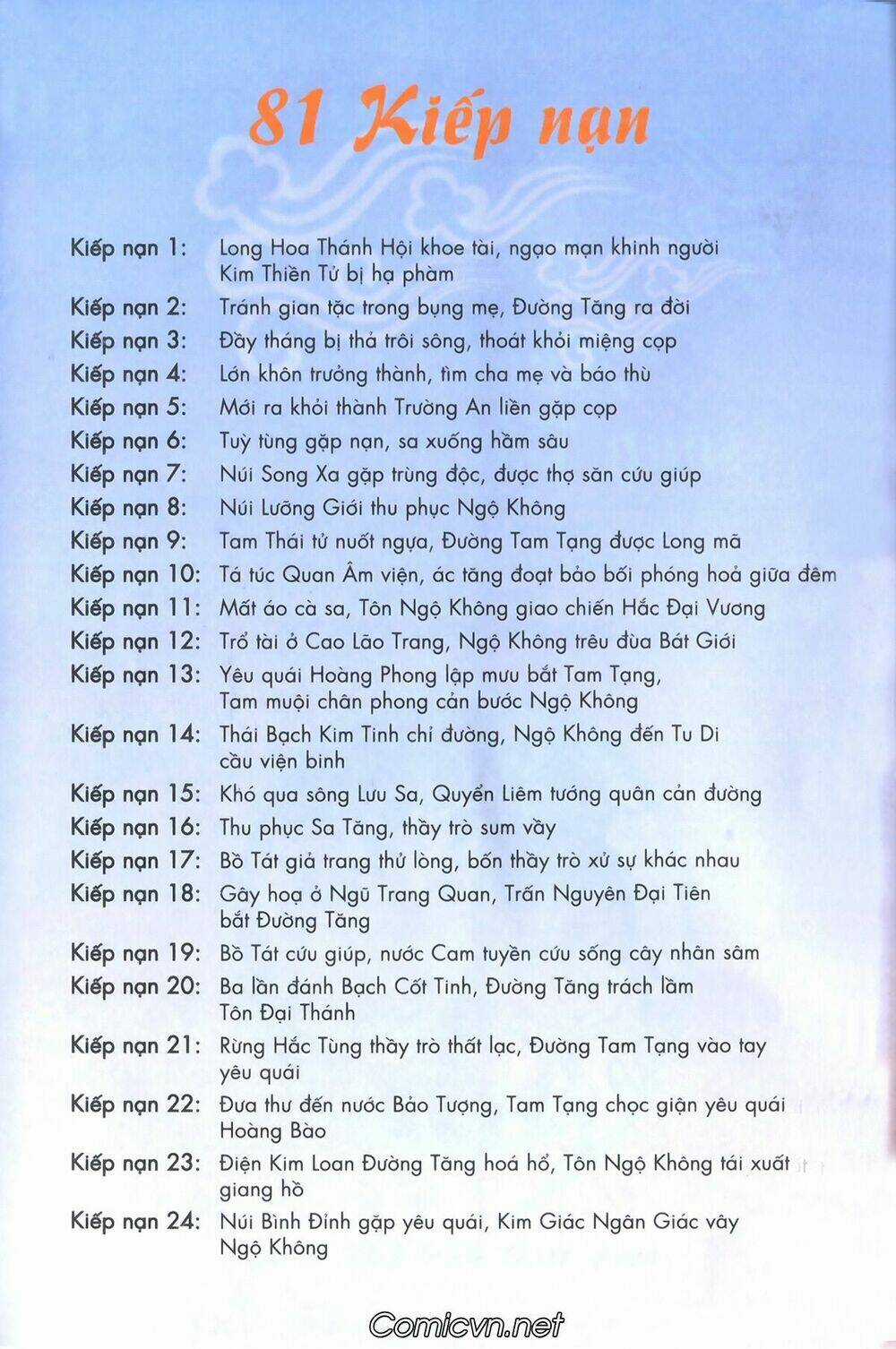 Tây Du Ký màu Chapter 91 trang 2