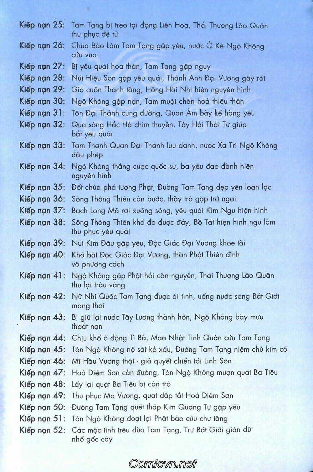 Tây Du Ký màu Chapter 91 trang 3