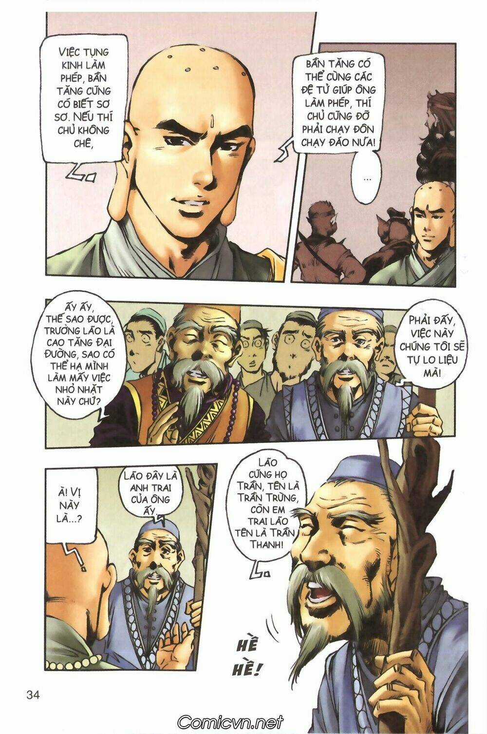 Tây Du Ký màu Chapter 92 trang 1