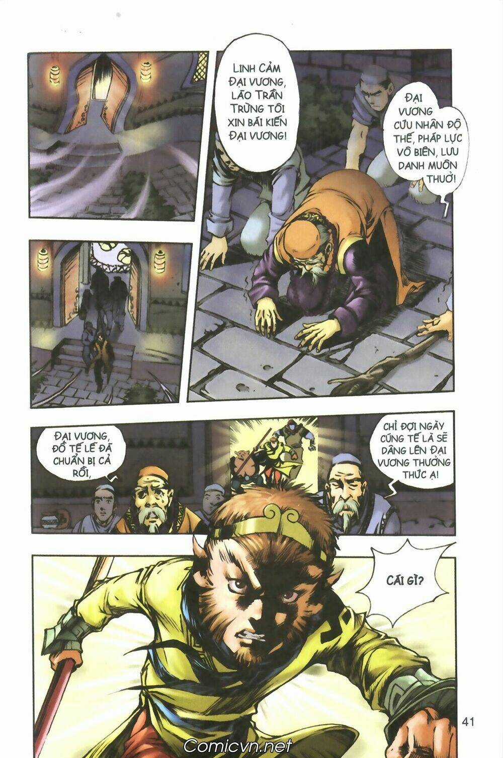 Tây Du Ký màu Chapter 92 trang 8