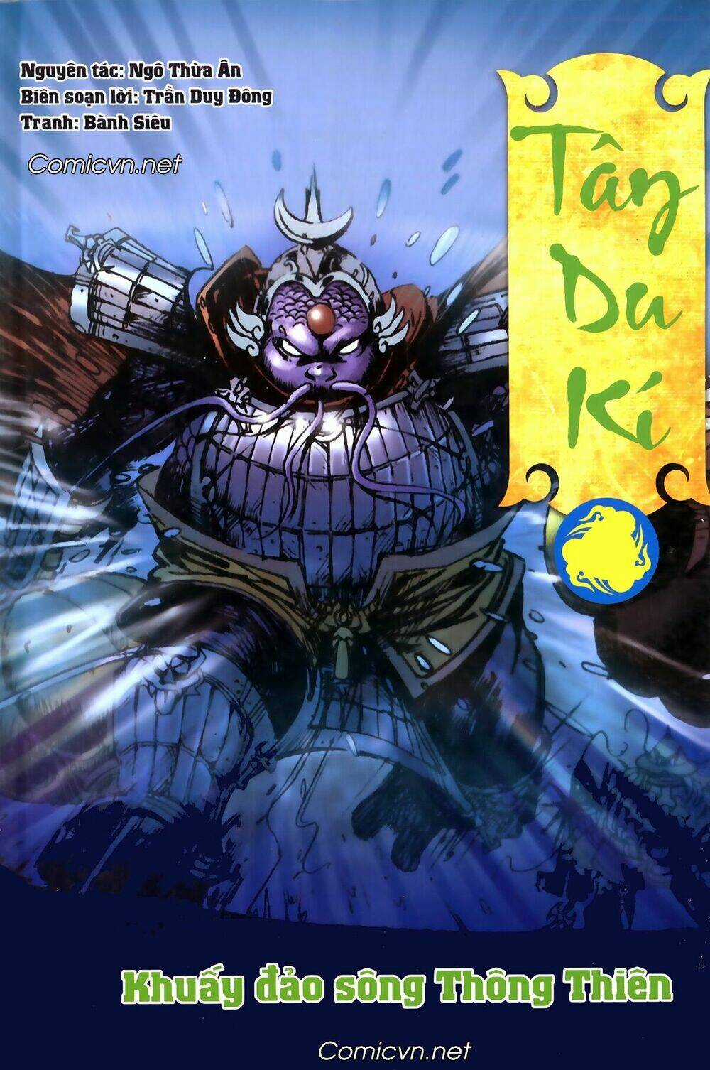 Tây Du Ký màu Chapter 93 trang 0