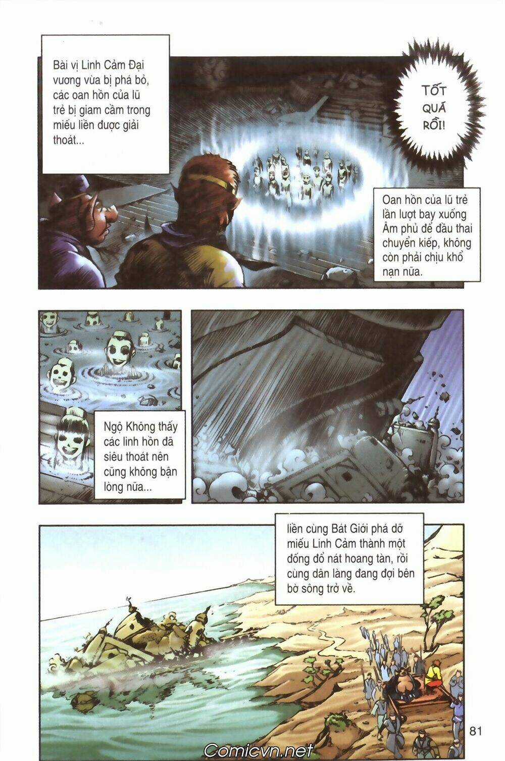 Tây Du Ký màu Chapter 93 trang 17