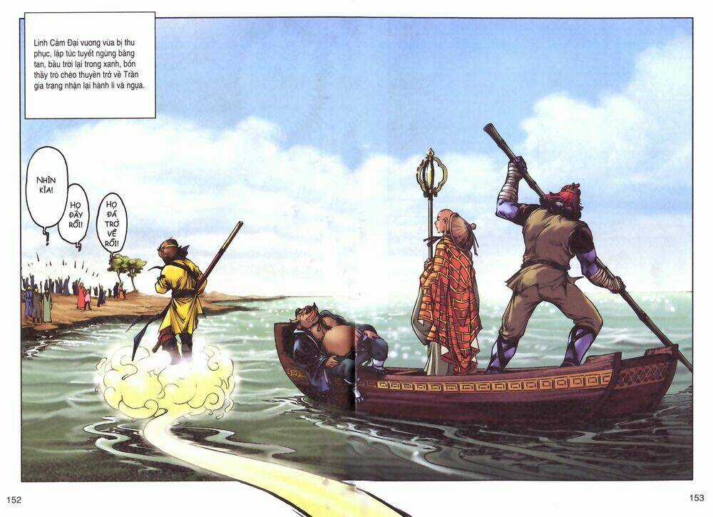 Tây Du Ký màu Chapter 95 trang 24