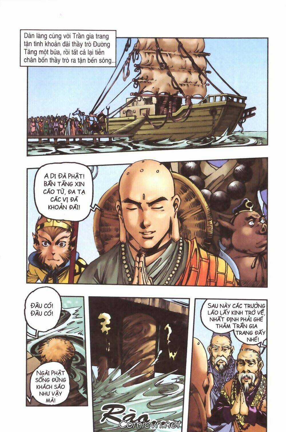 Tây Du Ký màu Chapter 95 trang 26