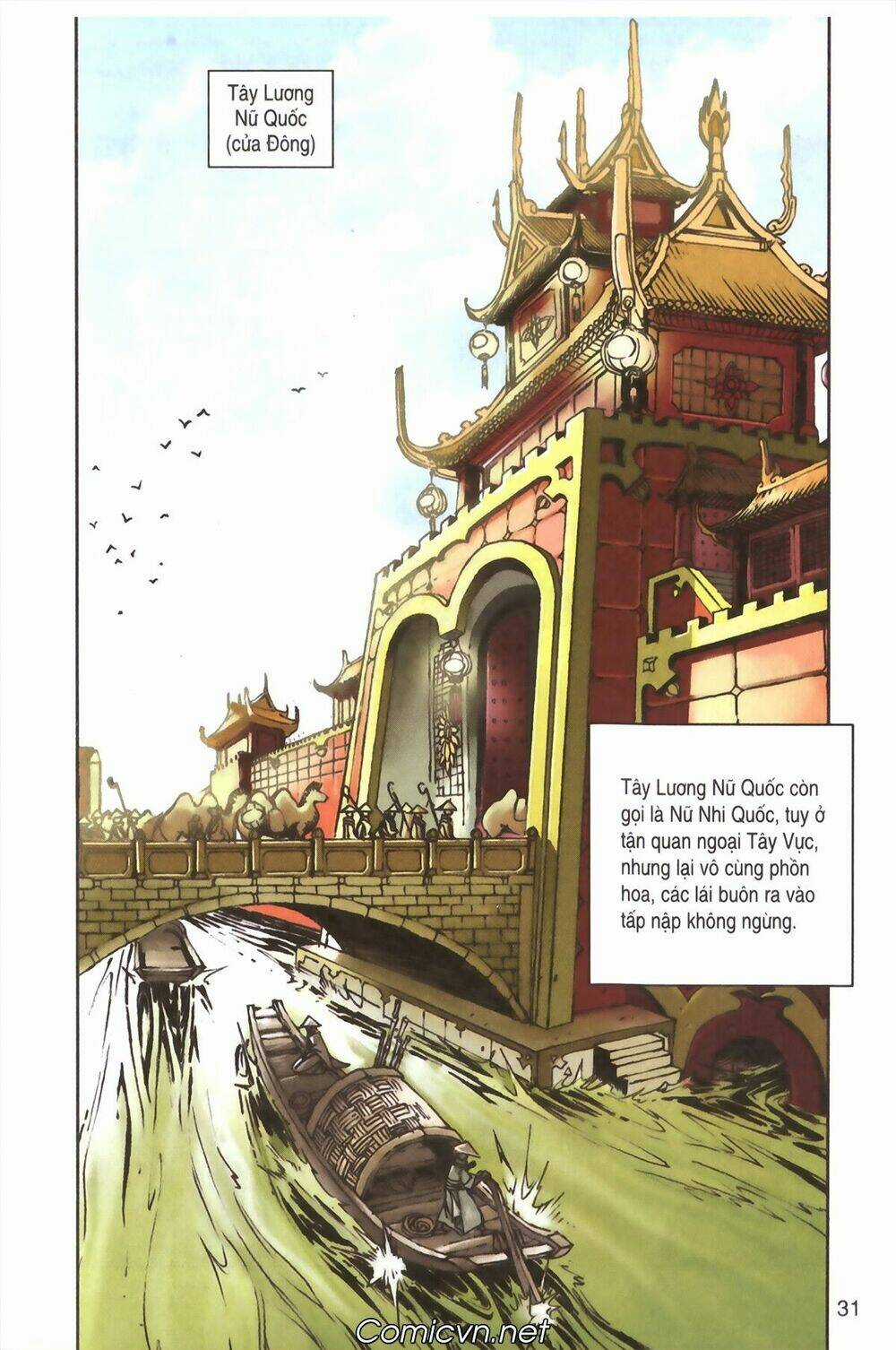 Tây Du Ký màu Chapter 97 trang 0