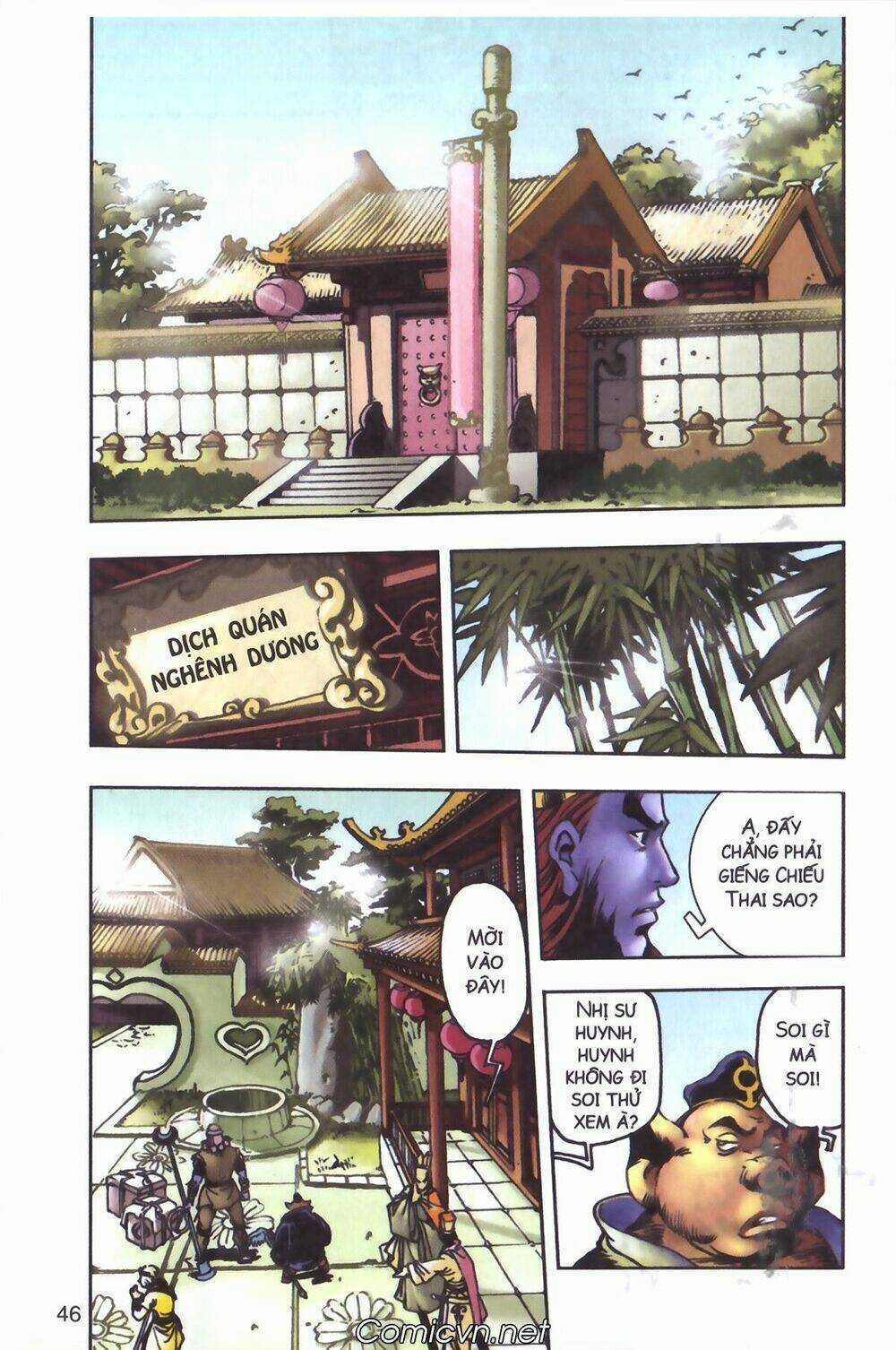 Tây Du Ký màu Chapter 97 trang 15