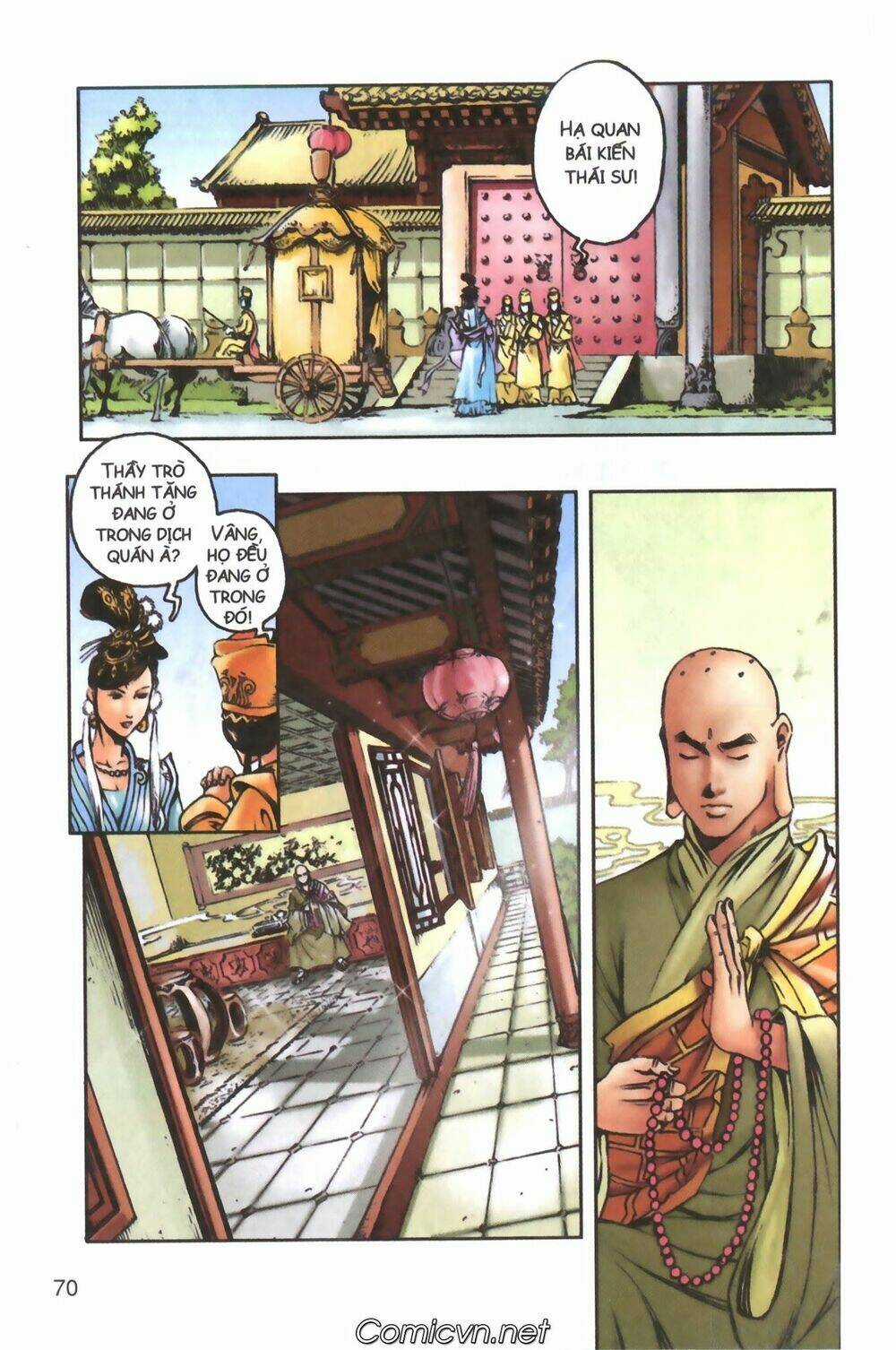 Tây Du Ký màu Chapter 98 trang 0