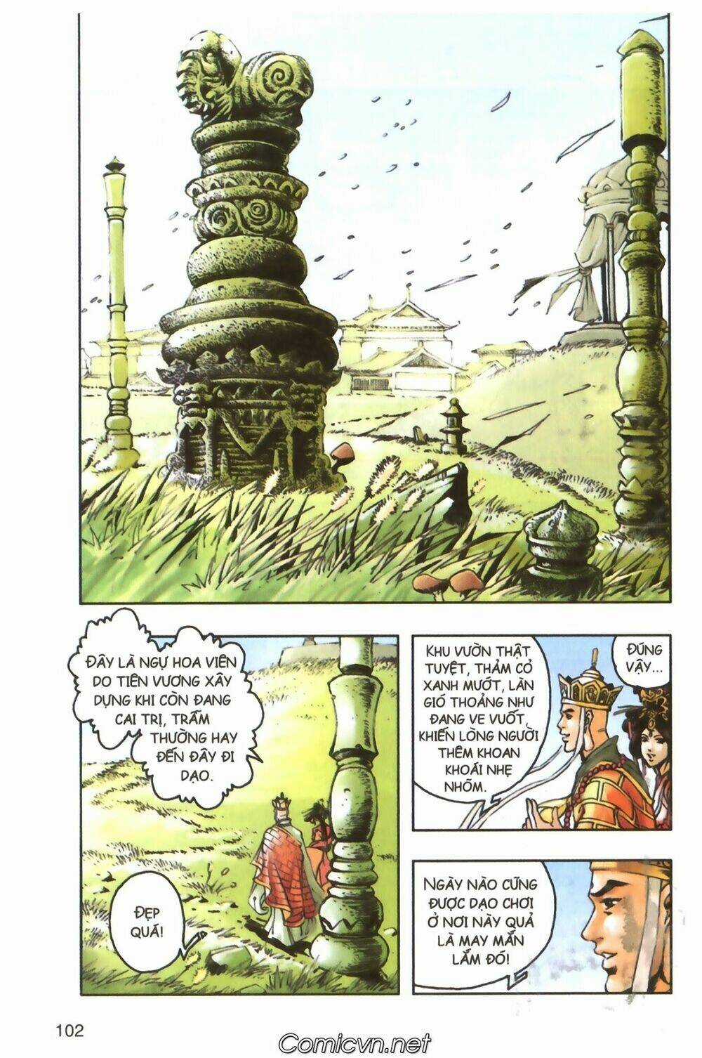 Tây Du Ký màu Chapter 98 trang 32