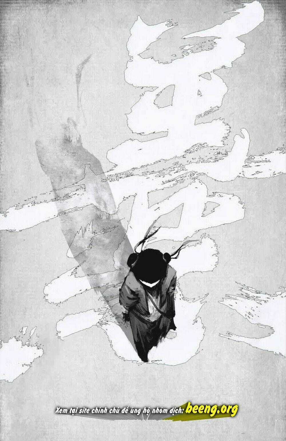 Tây Du Ký Ngoại Truyện Chapter 170 trang 0