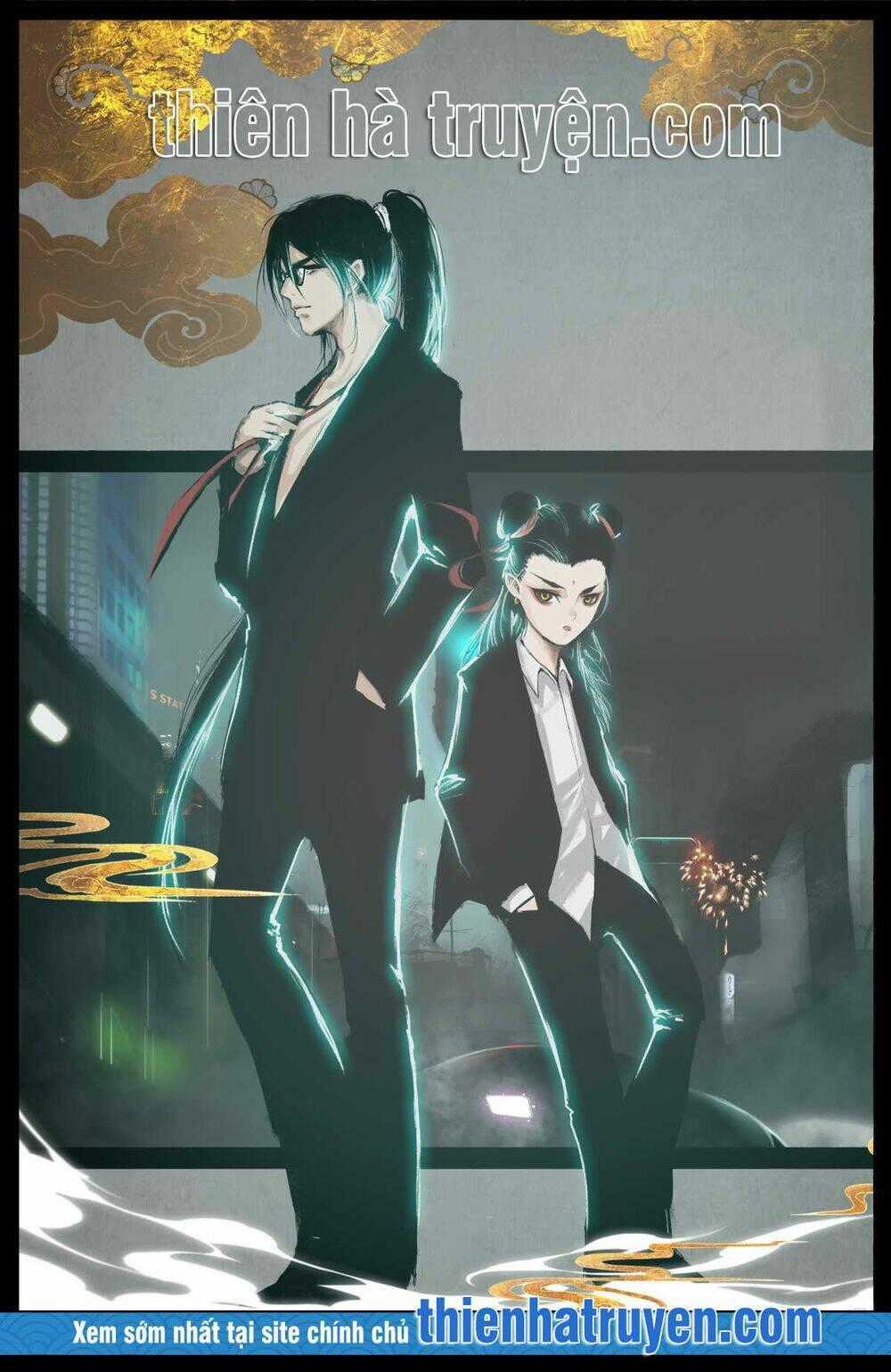 Tây Du Ký Ngoại Truyện Chapter 175 trang 0