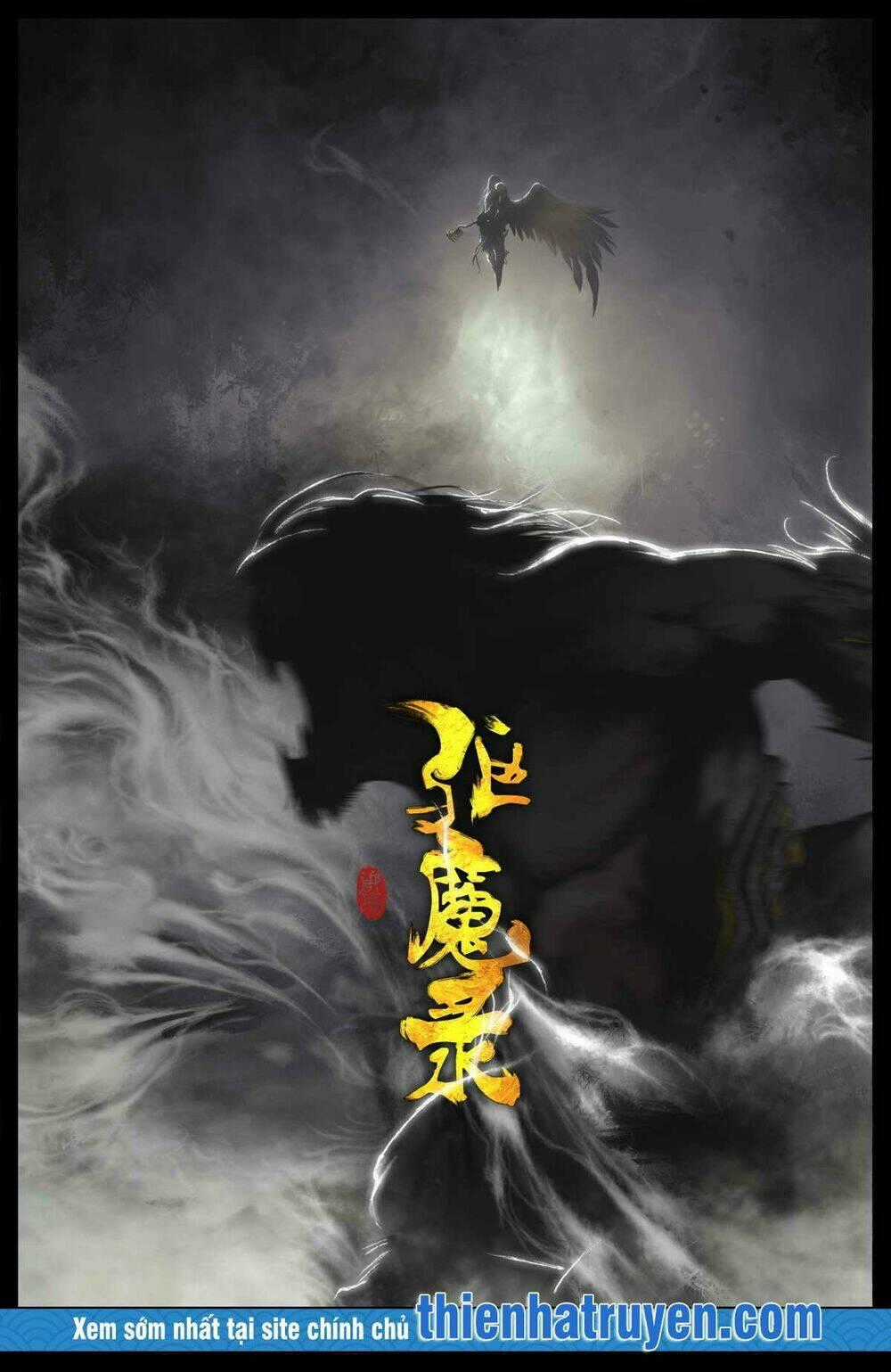 Tây Du Ký Ngoại Truyện Chapter 177 trang 0