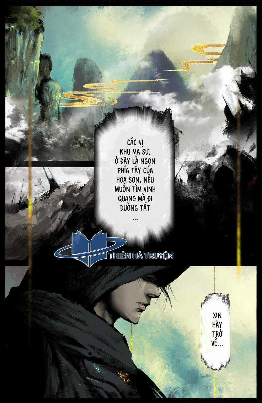 Tây Du Ký Ngoại Truyện Chapter 181 trang 1