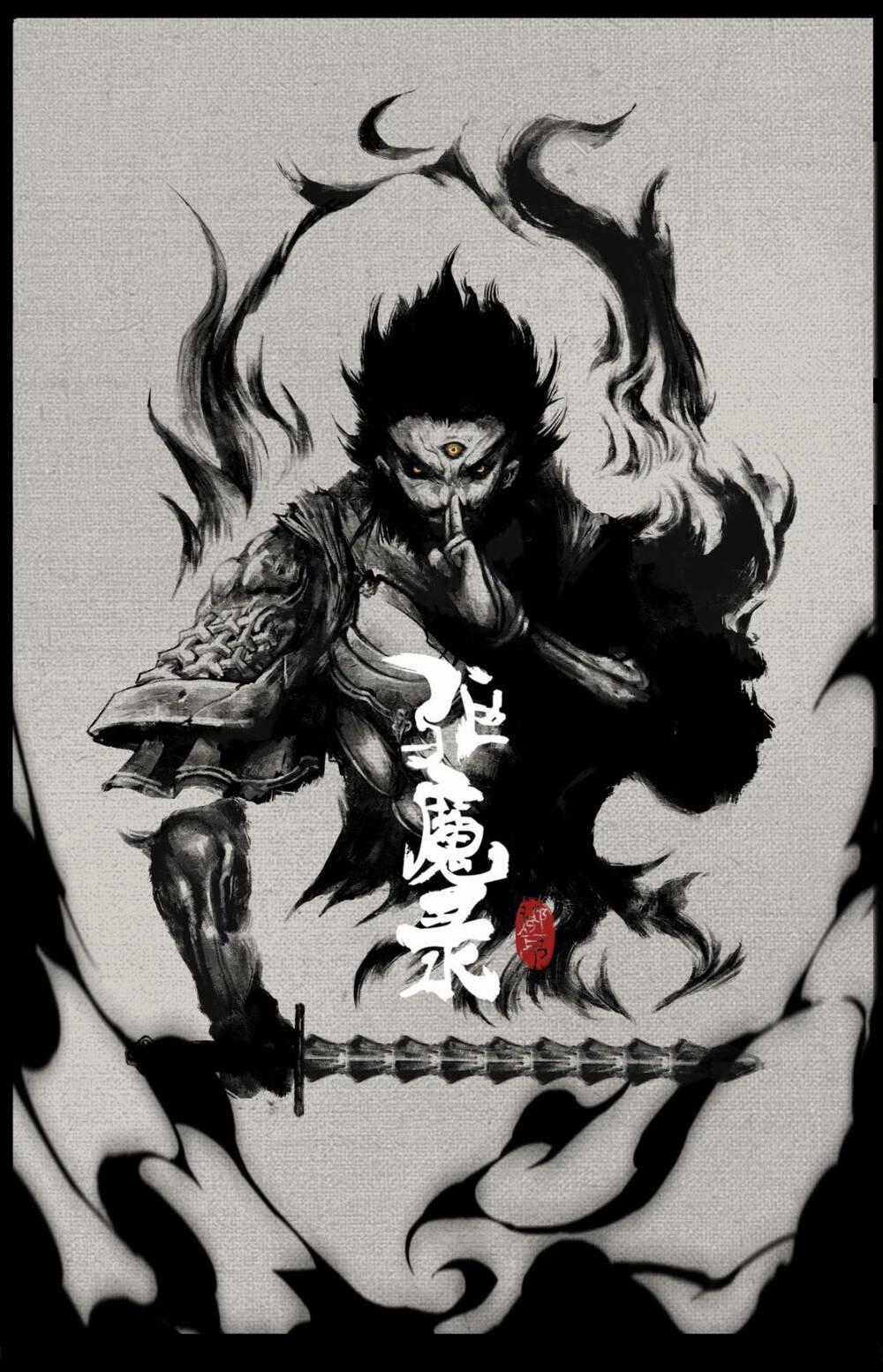 Tây Du Ký Ngoại Truyện Chapter 210 trang 0