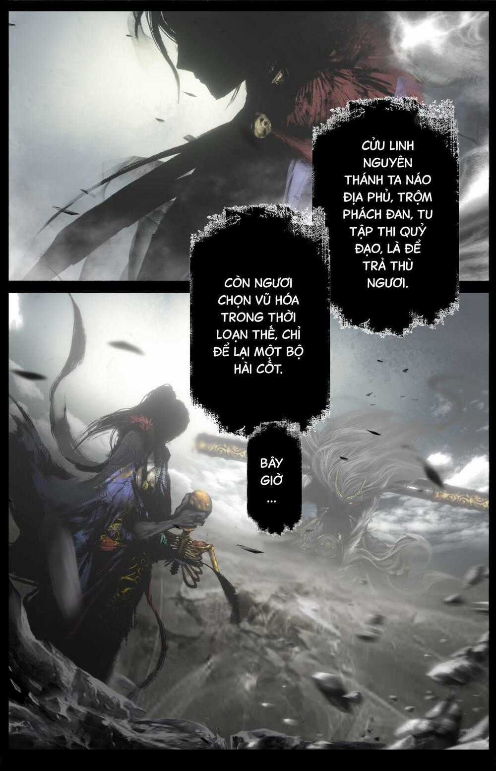 Tây Du Ký Ngoại Truyện Chapter 220 trang 1