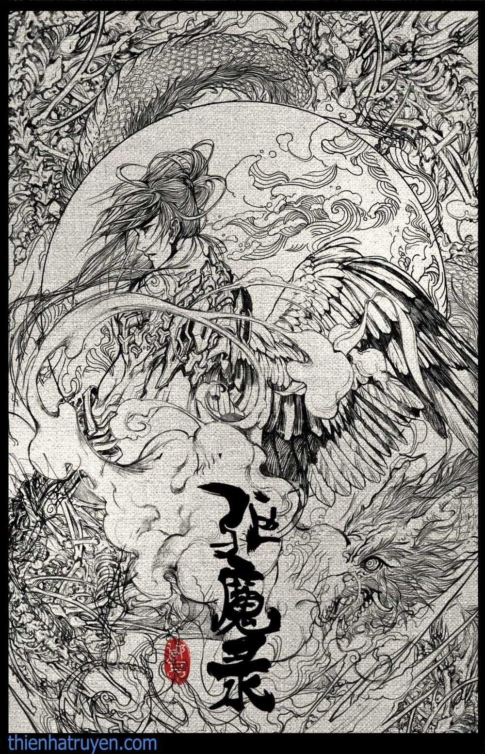 Tây Du Ký Ngoại Truyện Chapter 222 trang 0