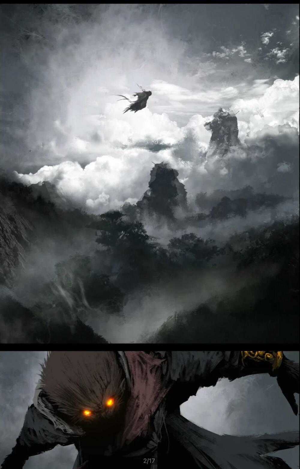 Tây Du Ký Ngoại Truyện Chapter 236 trang 1