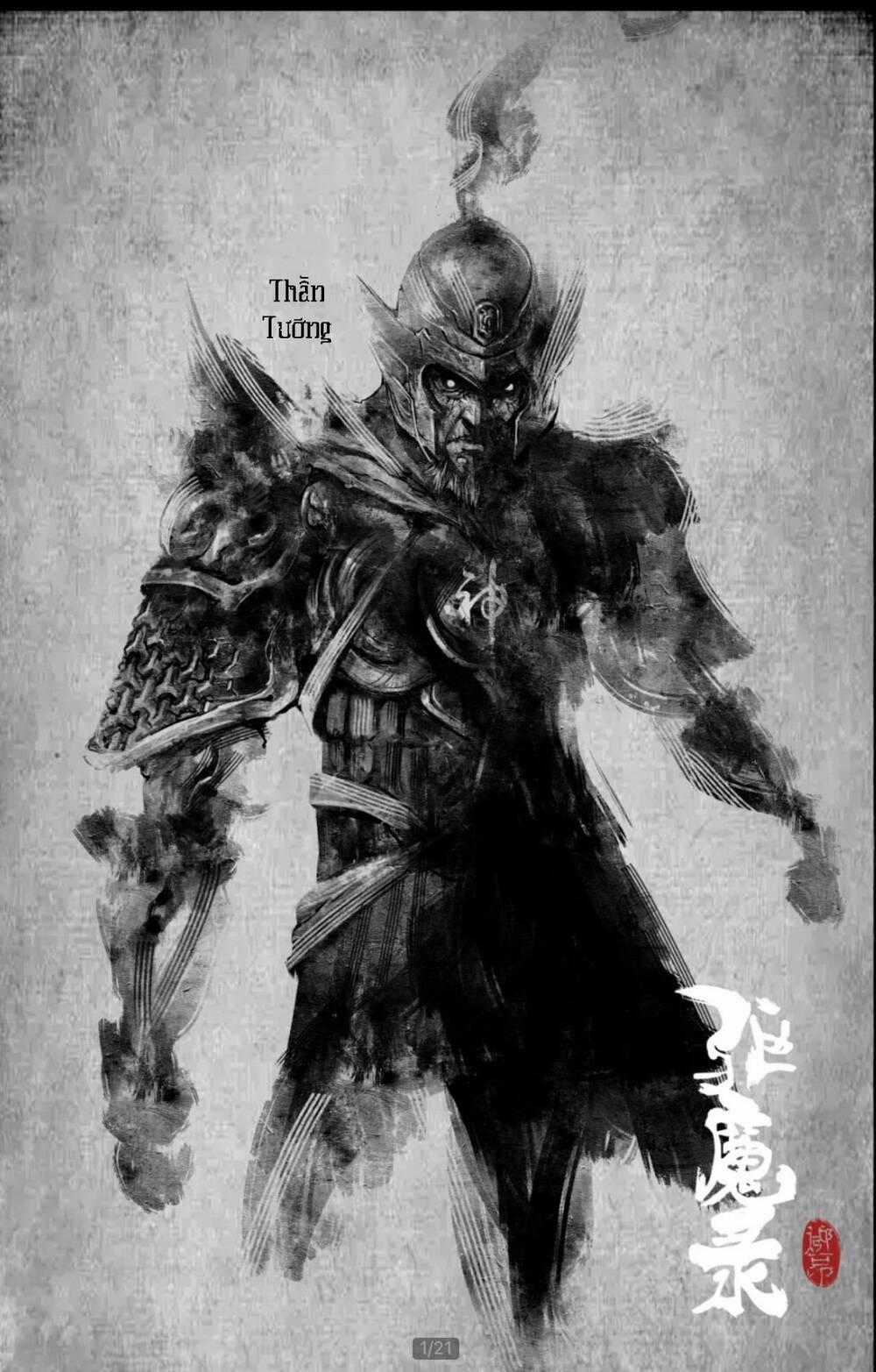 Tây Du Ký Ngoại Truyện Chapter 239 trang 0