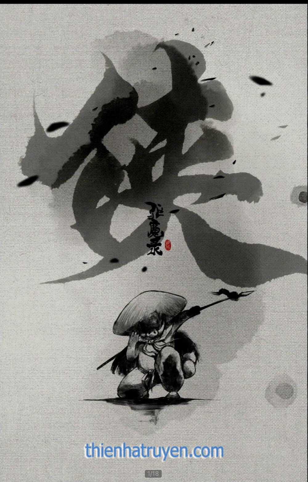 Tây Du Ký Ngoại Truyện Chapter 264 trang 0
