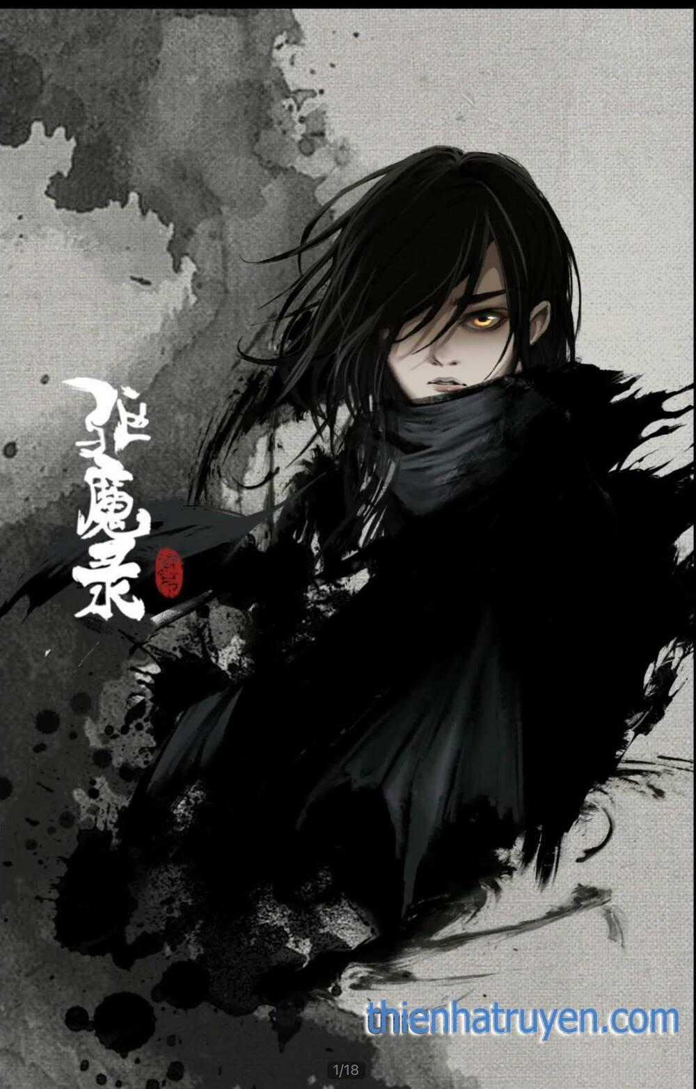 Tây Du Ký Ngoại Truyện Chapter 270 trang 0