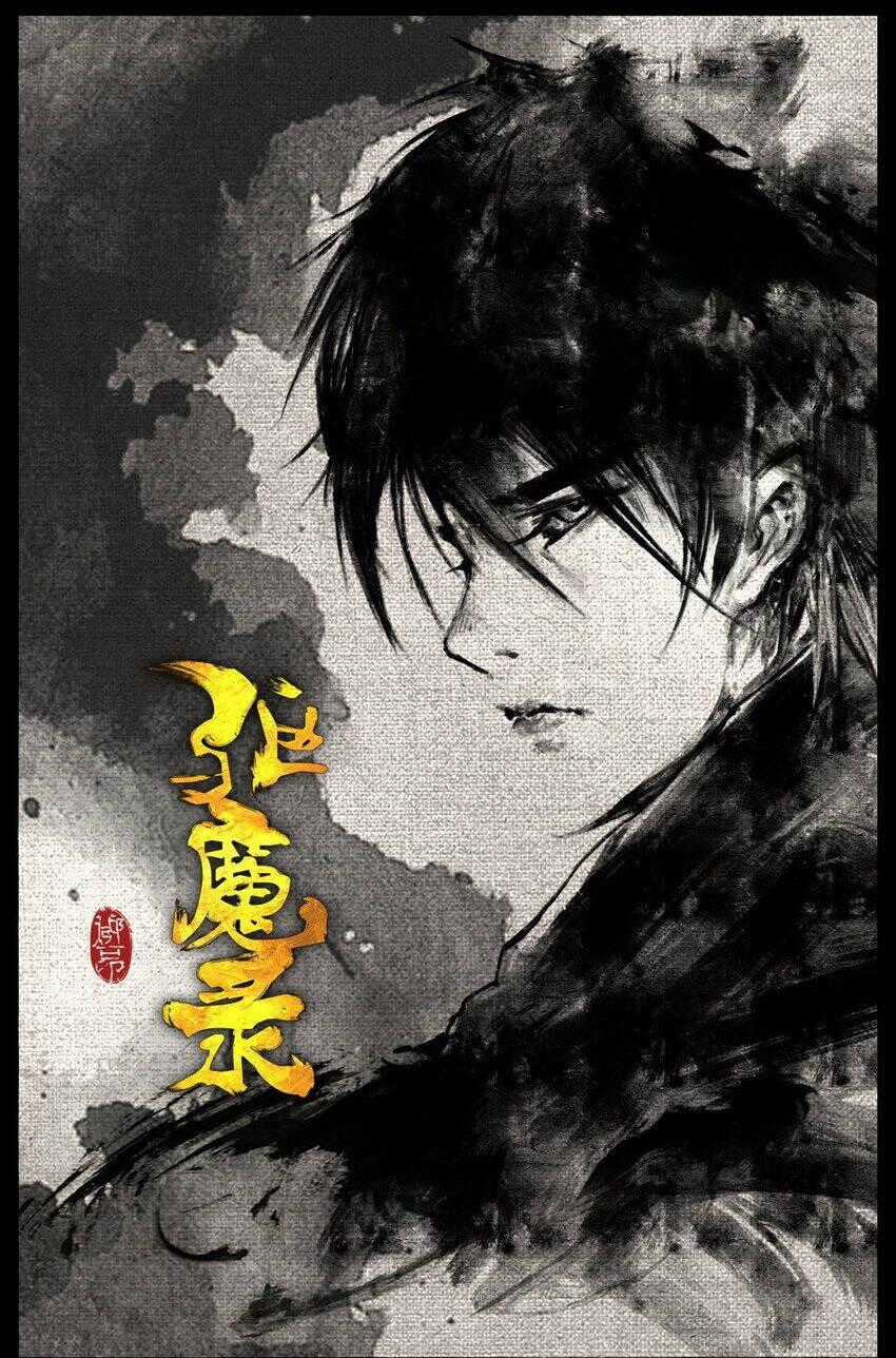 Tây Du Ký Ngoại Truyện Chapter 280 trang 0