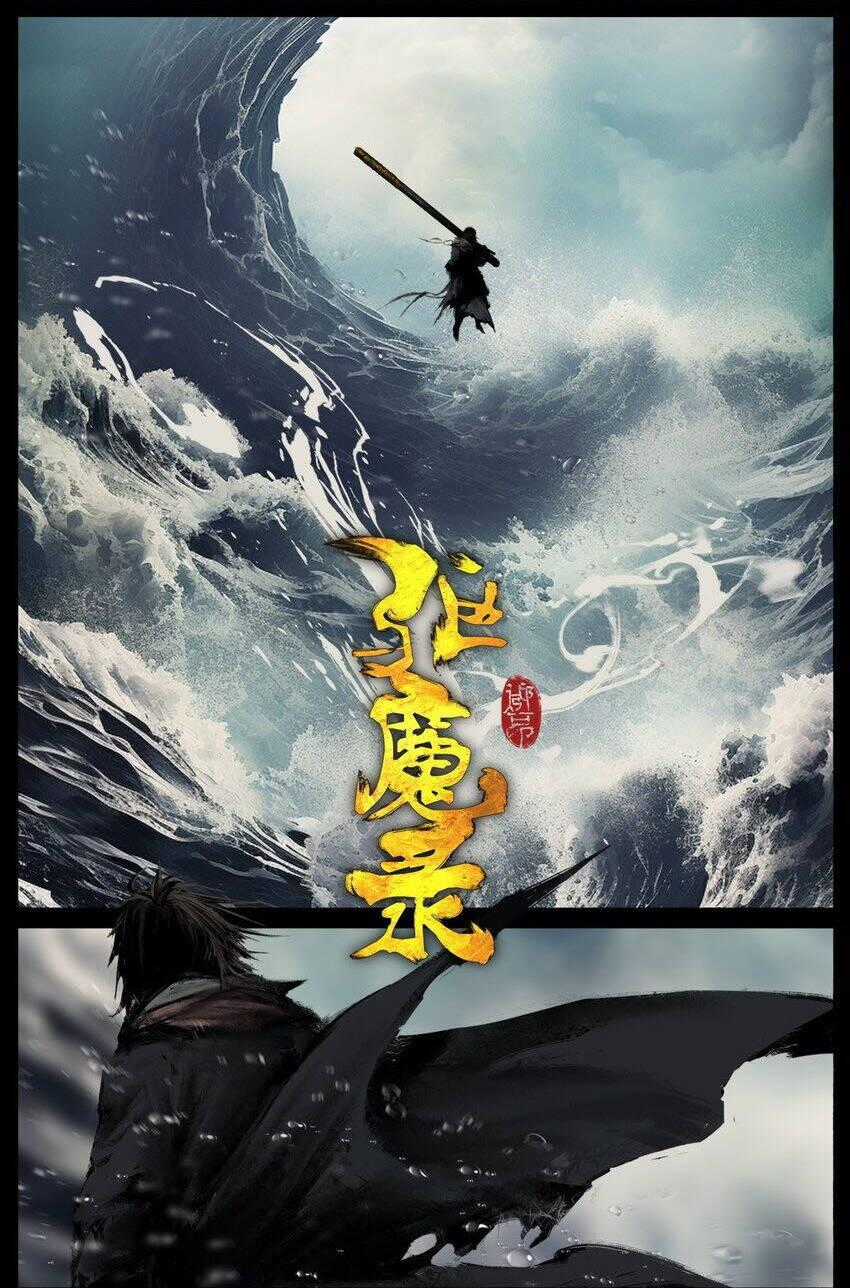 Tây Du Ký Ngoại Truyện Chapter 293 trang 0