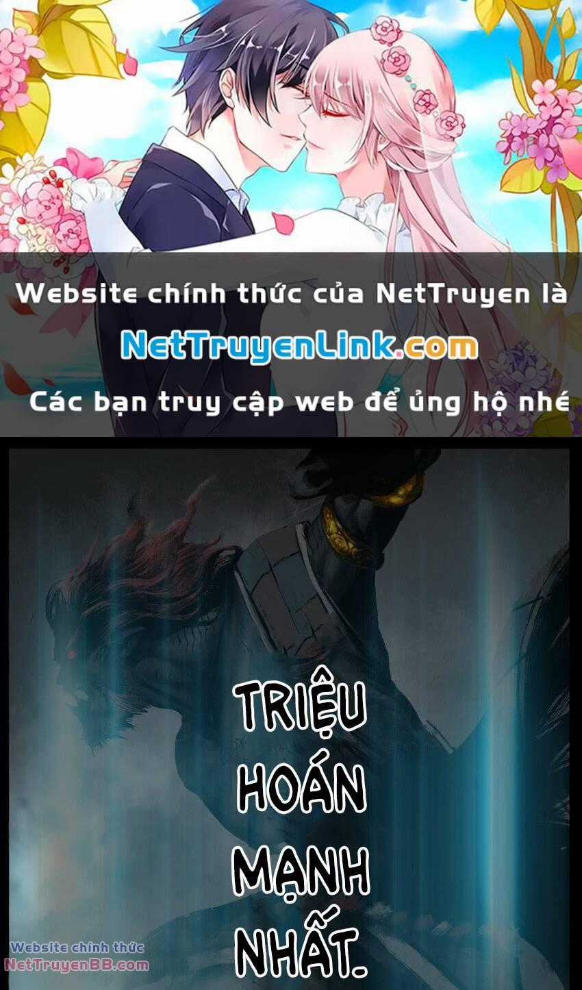 Tây Du Ký Ngoại Truyện Chapter 300 trang 0