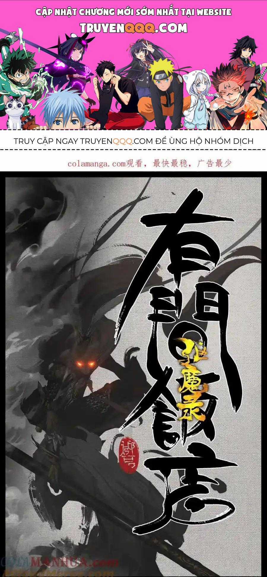 Tây Du Ký Ngoại Truyện Chapter 303 trang 0