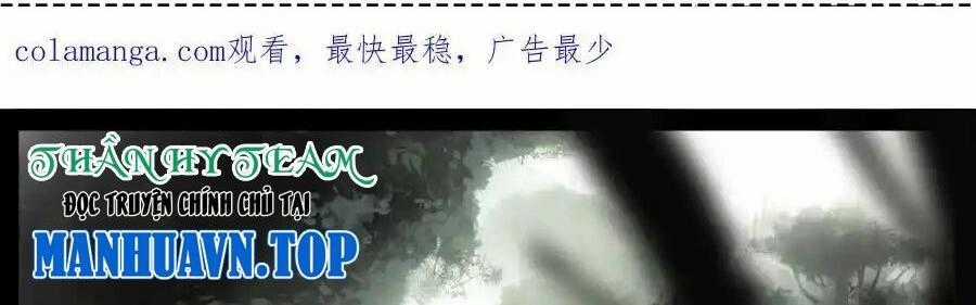 Tây Du Ký Ngoại Truyện Chapter 309 trang 0