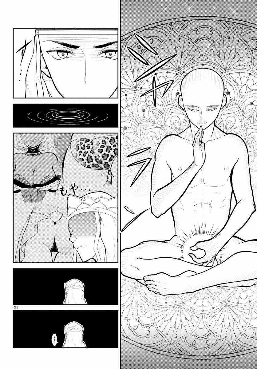 Tây Du Phiền Phức Ký Chapter 1 trang 18