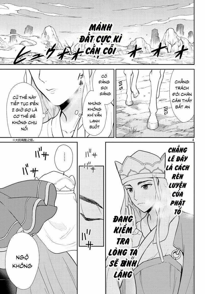 Tây Du Phiền Phức Ký Chapter 1 trang 2