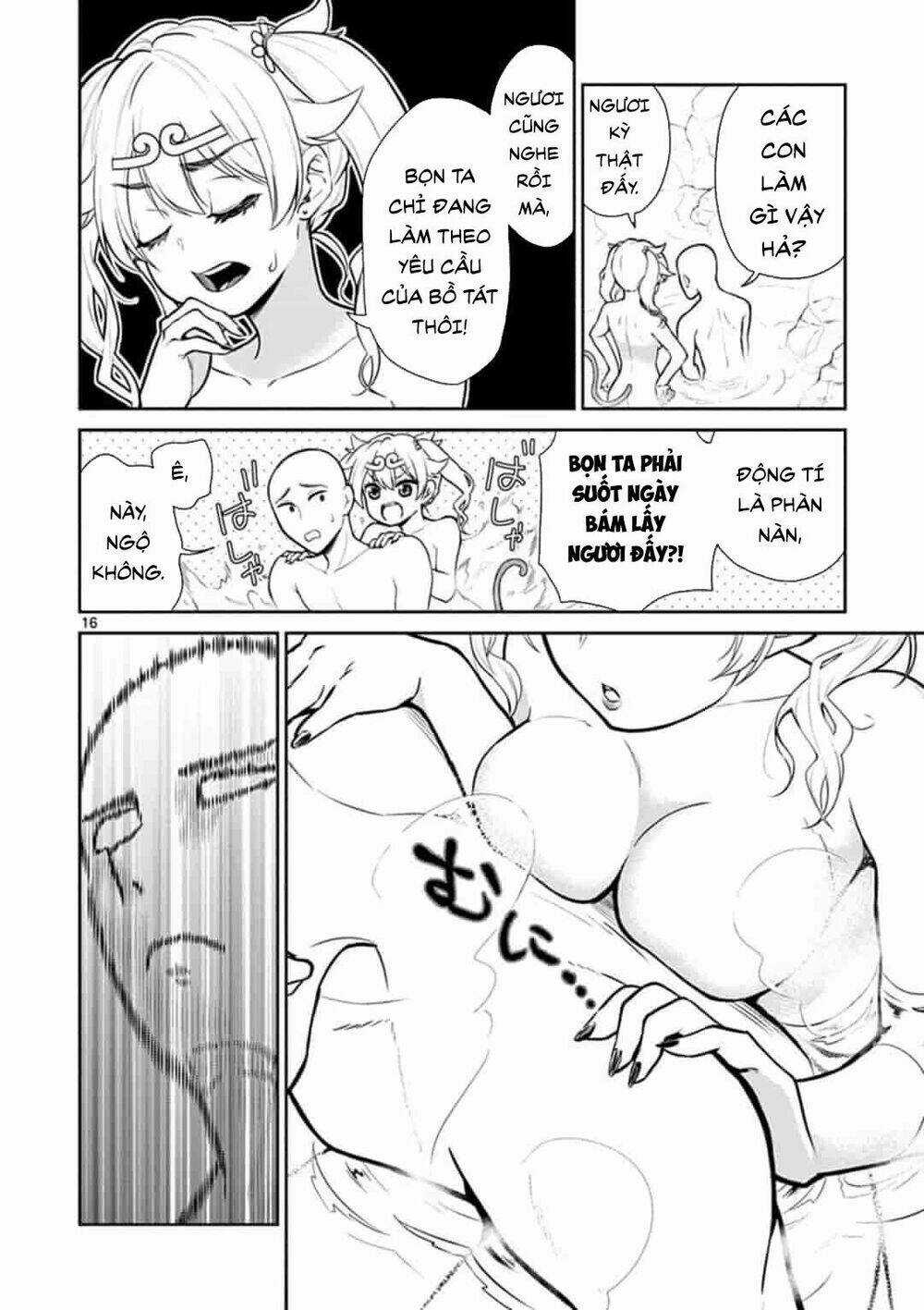 Tây Du Phiền Phức Ký Chapter 2 trang 14