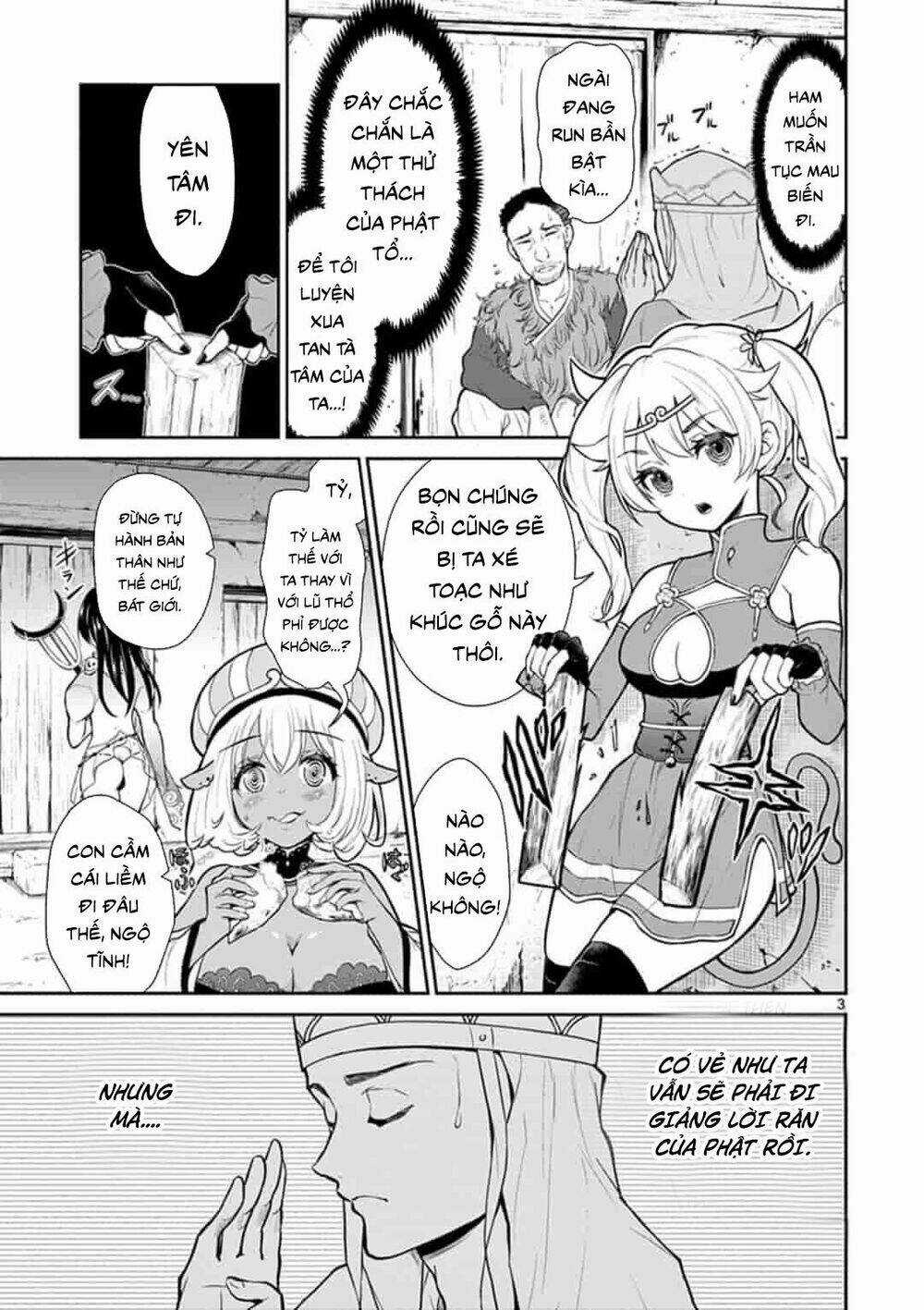 Tây Du Phiền Phức Ký Chapter 2 trang 2