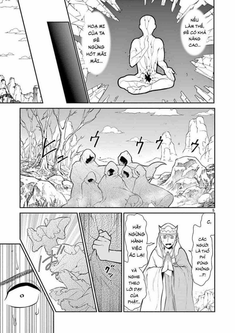 Tây Du Phiền Phức Ký Chapter 2 trang 4