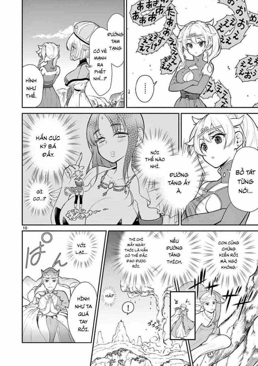 Tây Du Phiền Phức Ký Chapter 2 trang 9