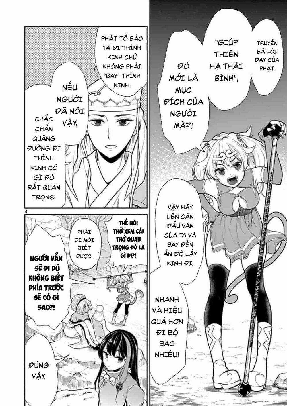 Tây Du Phiền Phức Ký Chapter 3 trang 3