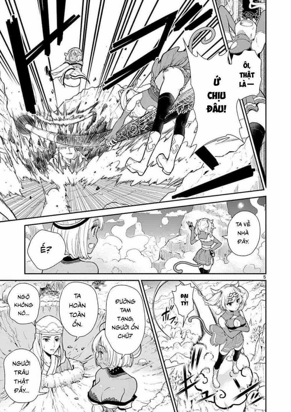 Tây Du Phiền Phức Ký Chapter 3 trang 4