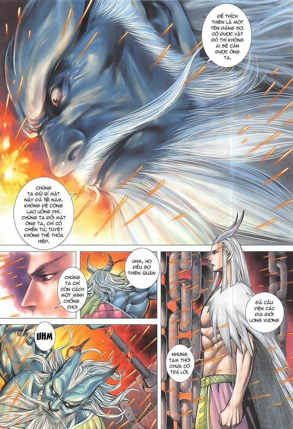 Tây Du Chapter 1 trang 17