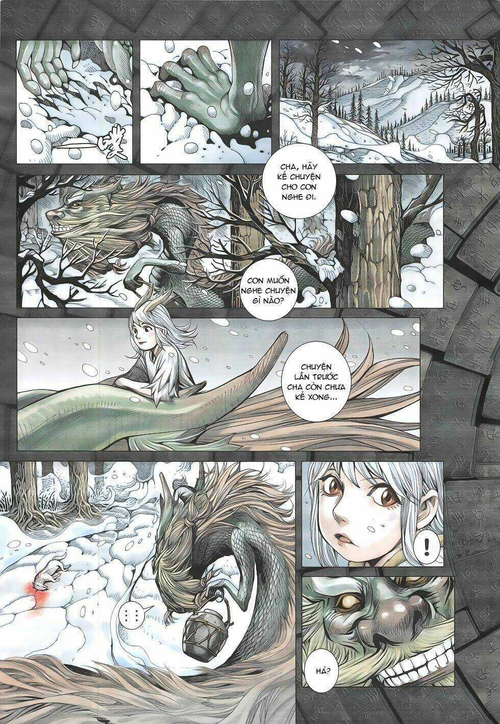 Tây Du Chapter 1 trang 2