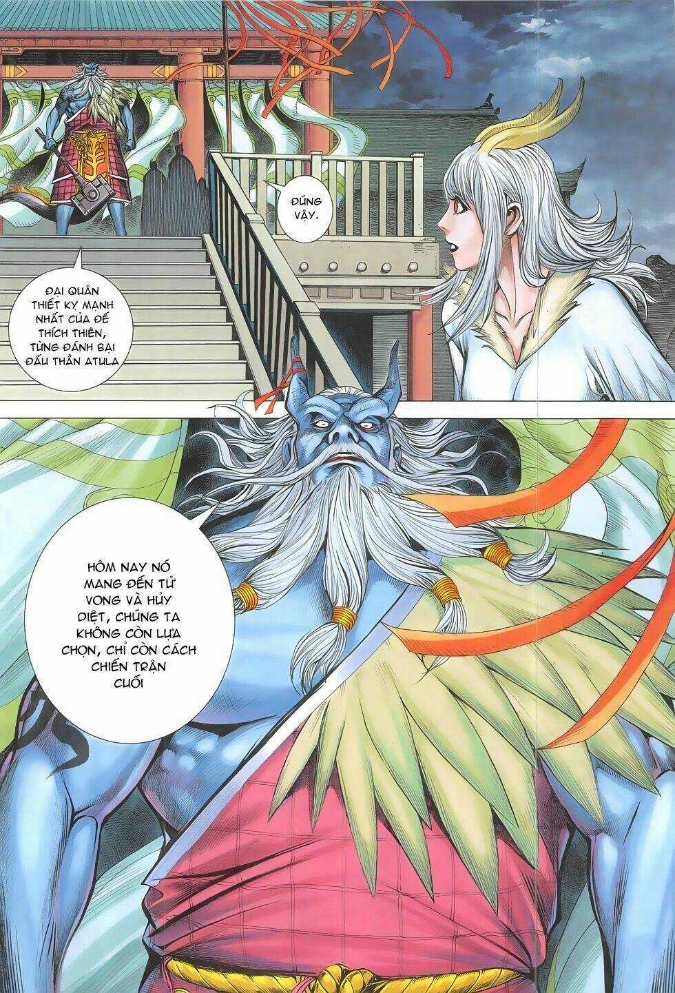 Tây Du Chapter 1 trang 21