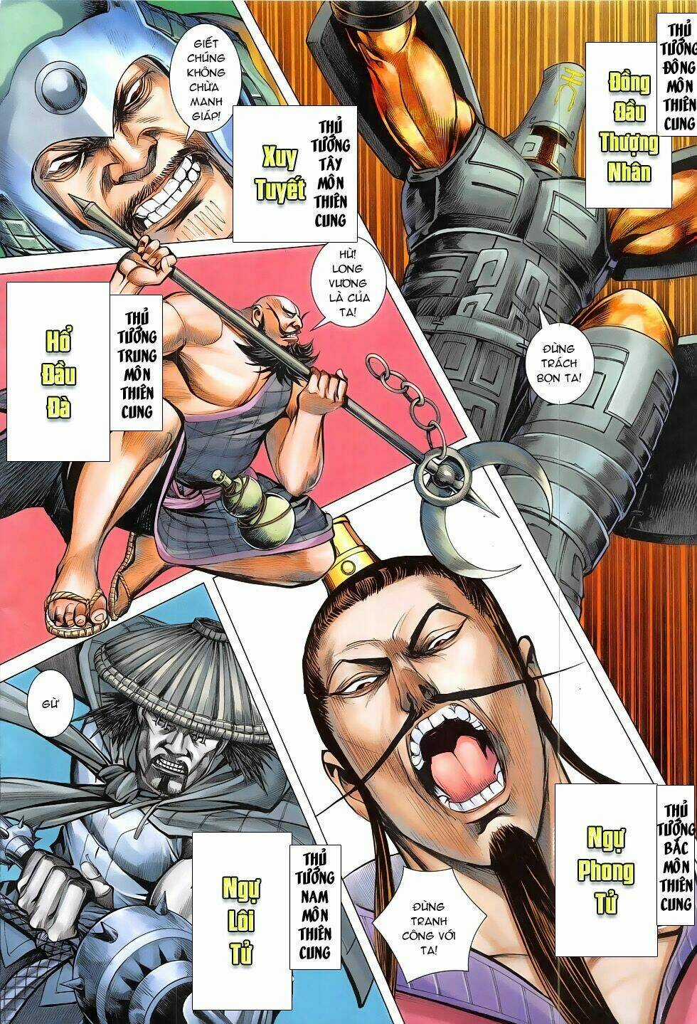 Tây Du Chapter 1 trang 34