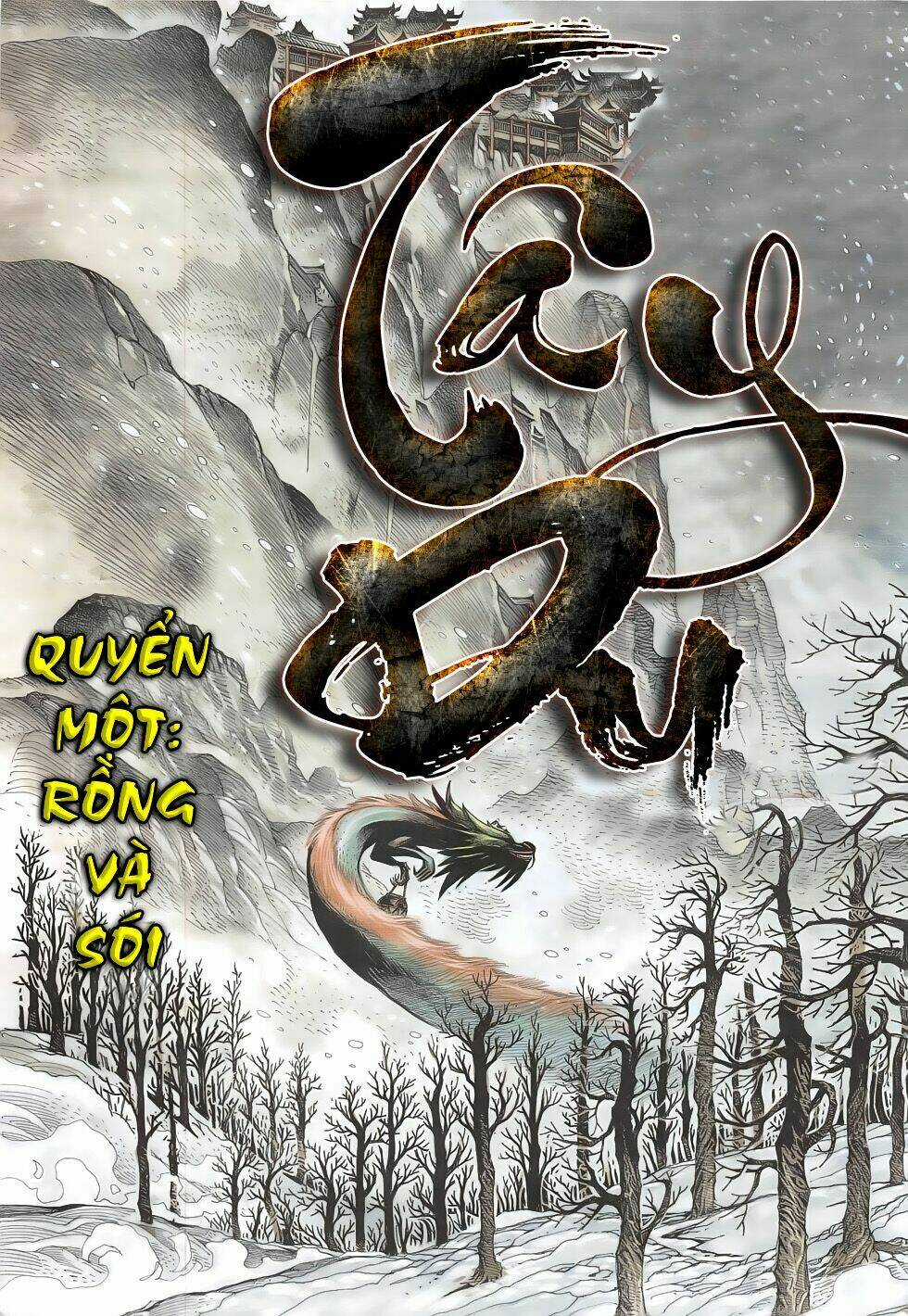 Tây Du Chapter 1 trang 6