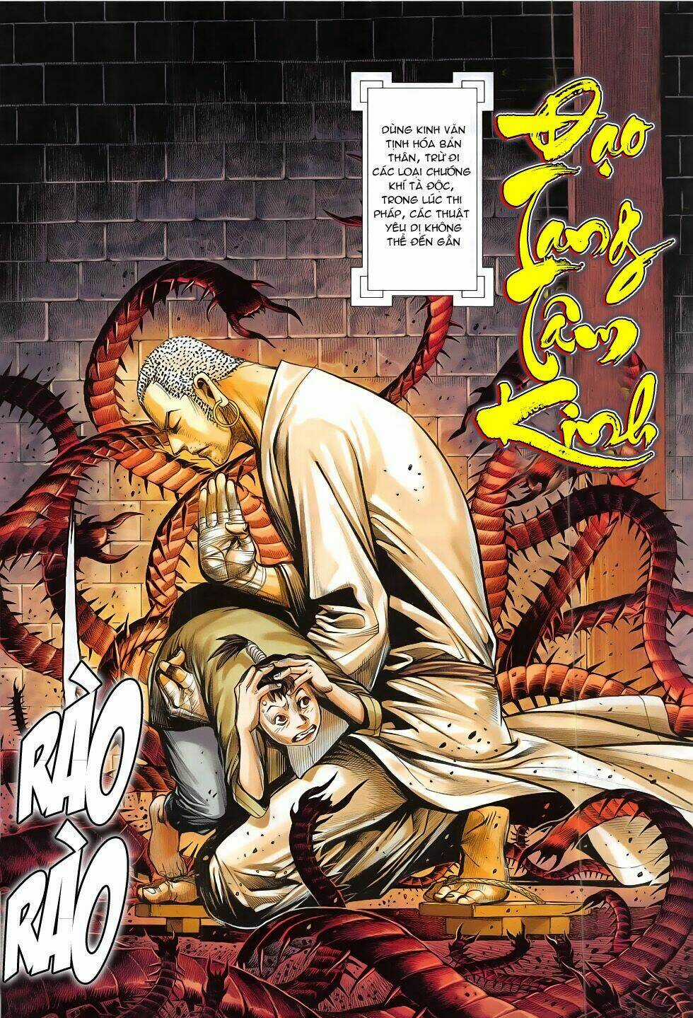 Tây Du Chapter 11 trang 15