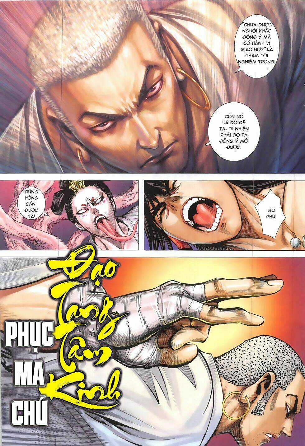 Tây Du Chapter 12 trang 14