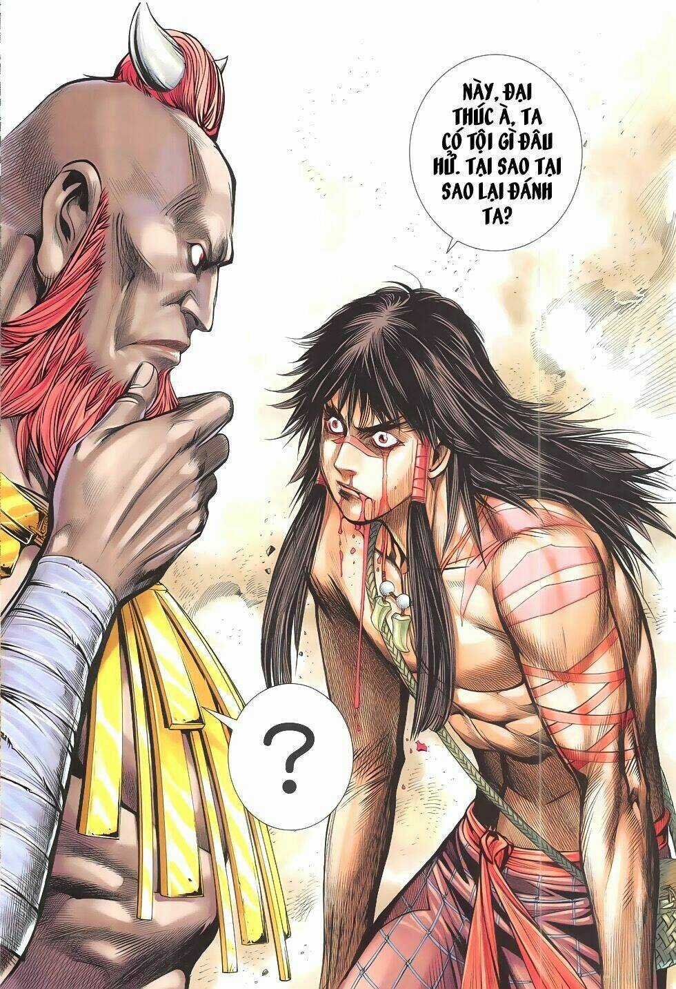 Tây Du Chapter 13 trang 25