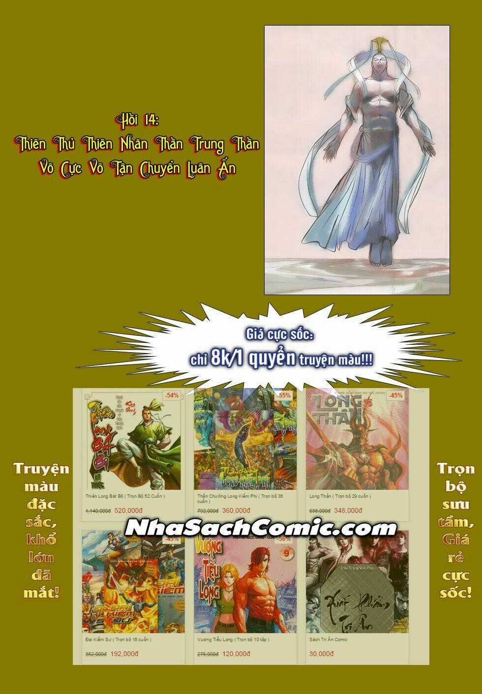 Tây Du Chapter 13 trang 32