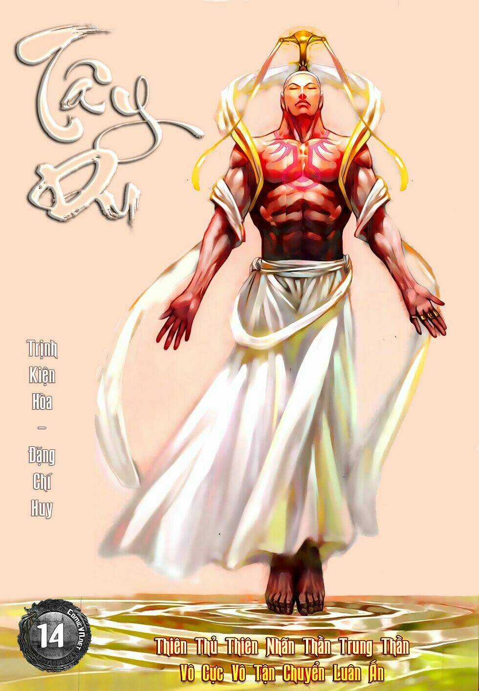 Tây Du Chapter 14 trang 0
