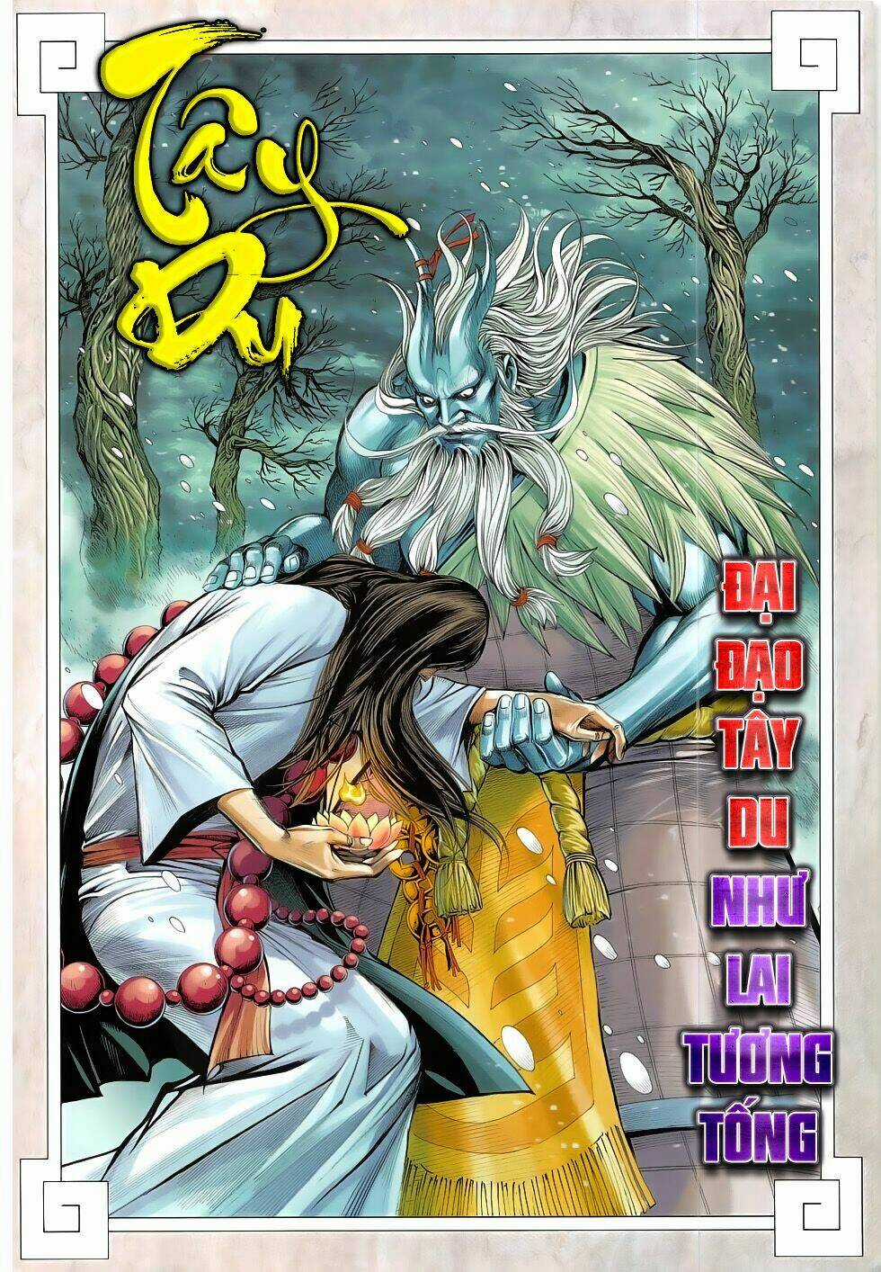 Tây Du Chapter 15 trang 1
