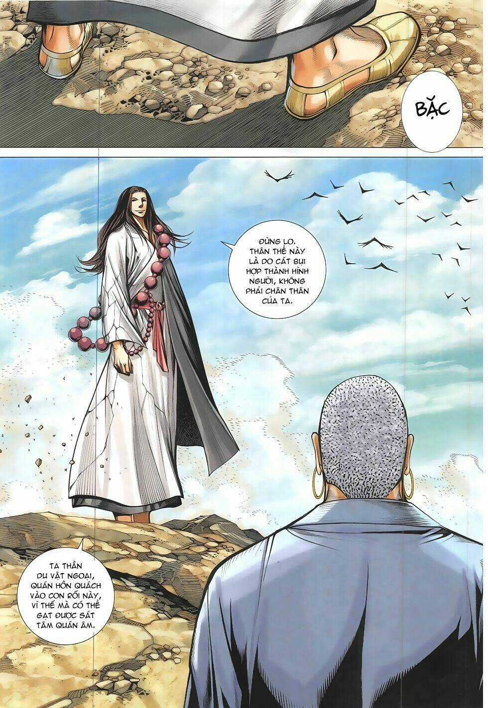 Tây Du Chapter 15 trang 26